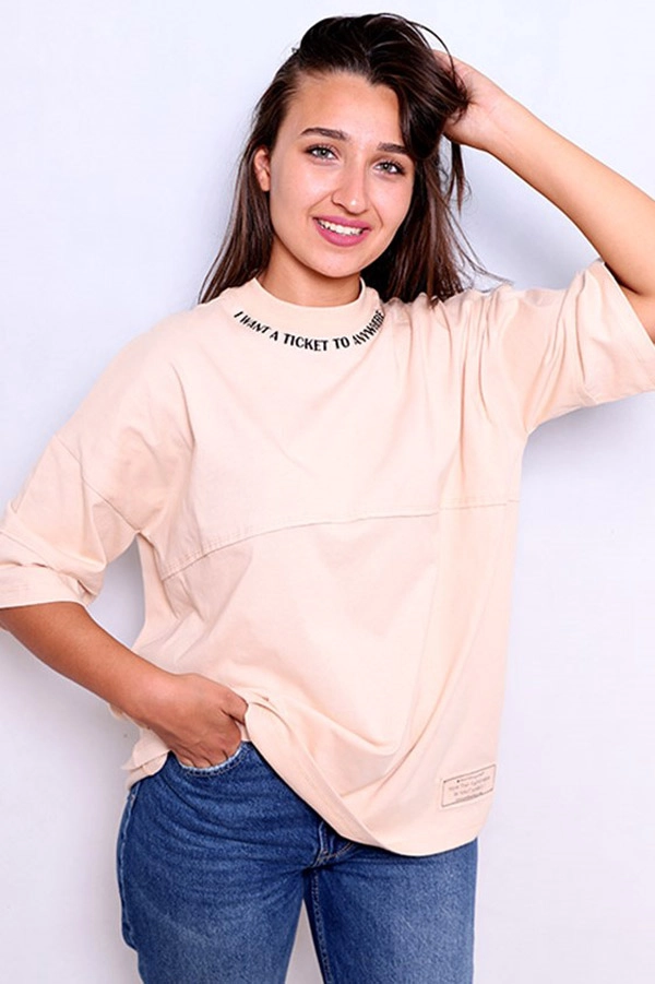 T-Shirt Oversize Beige - TICKET TO ANYWHERE