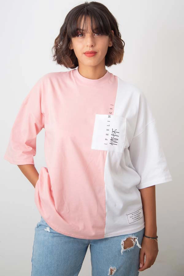 T-shirt Oversize - FEELINGS
