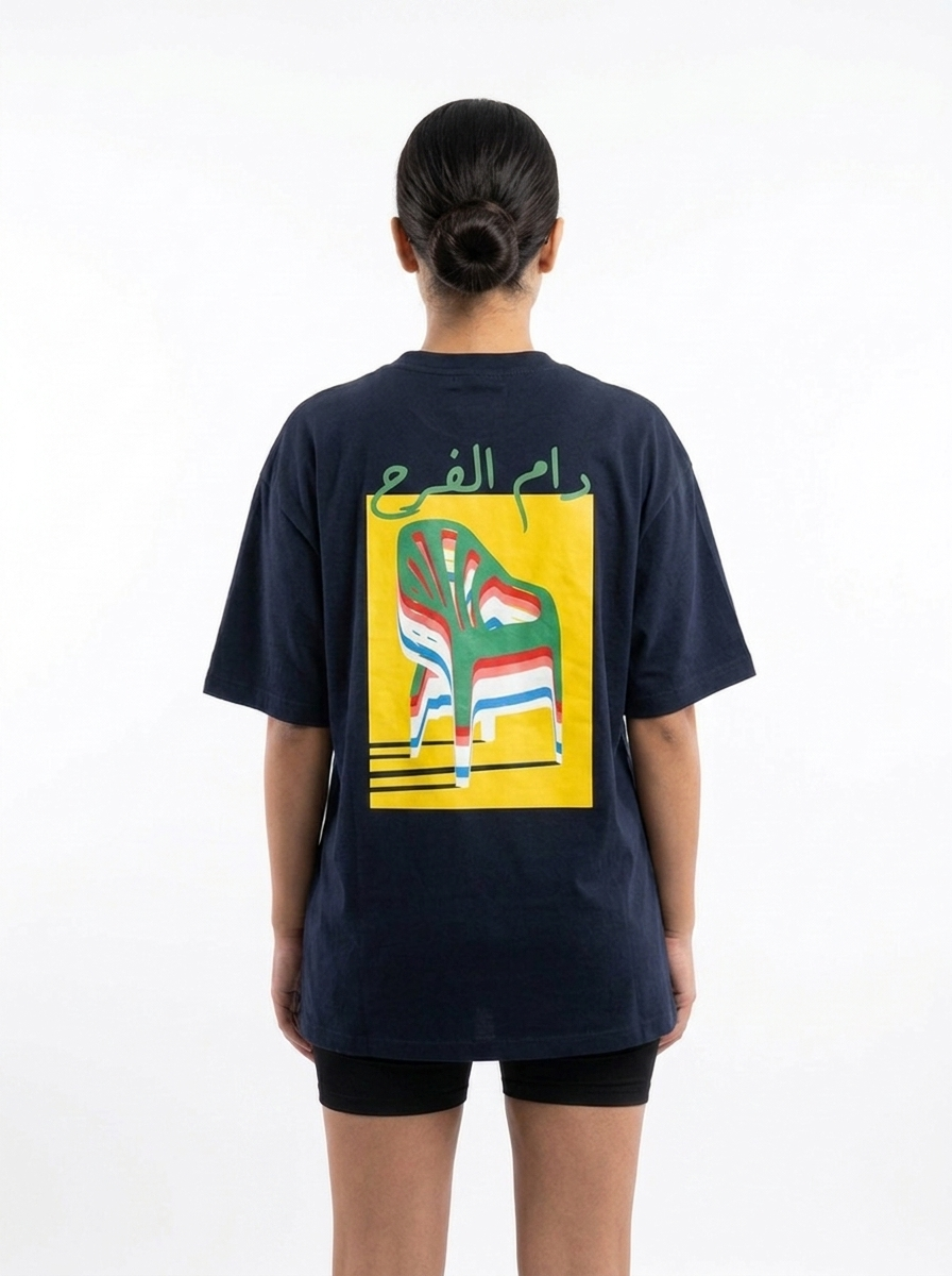 T-Shirt Oversize - Dem El Farh دام الفرح