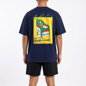 T-Shirt Men Oversized - Dem El Farh دام الفرح